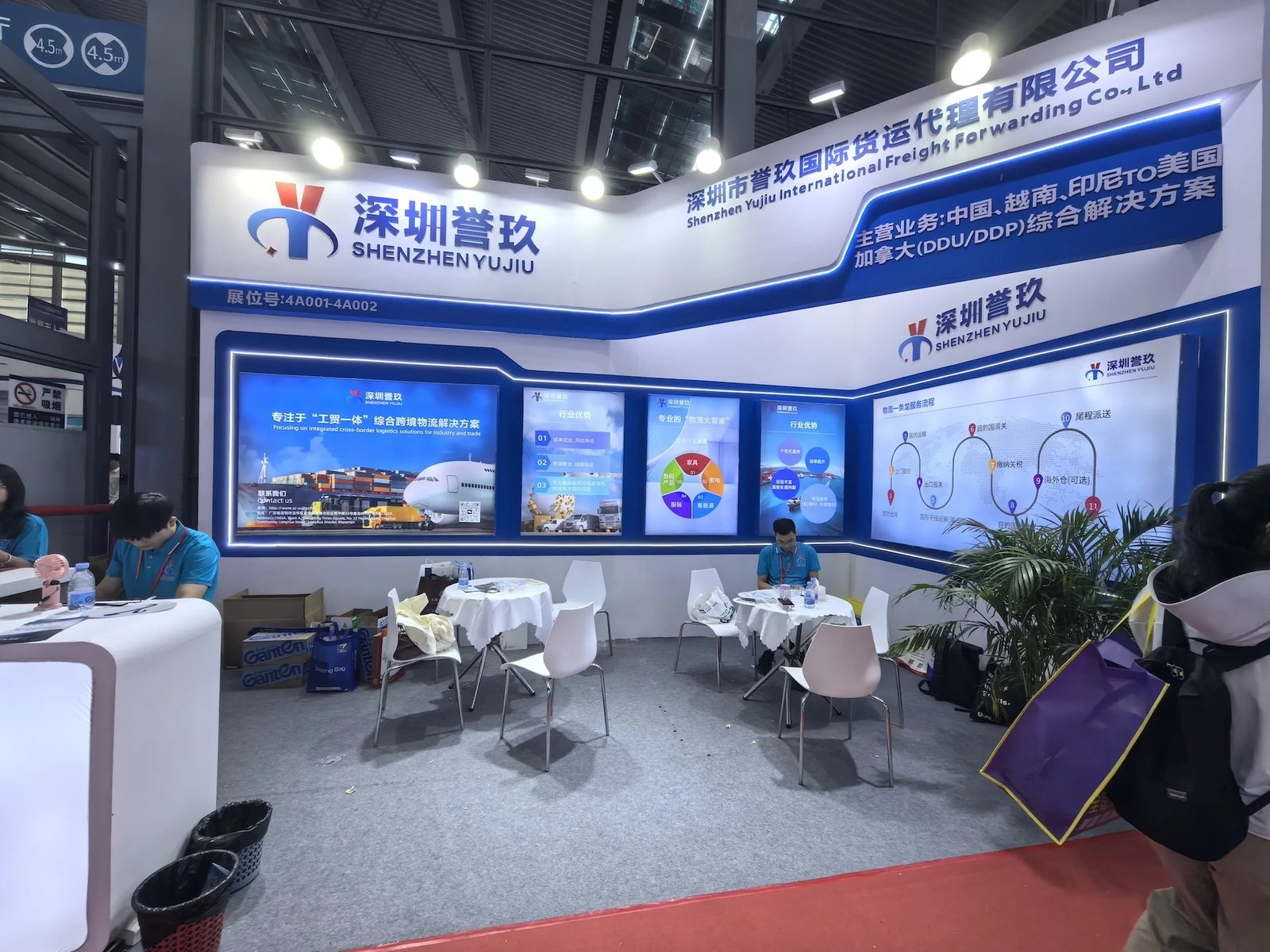 YUJINTONG Logistics exhibition booth in Shenzhen